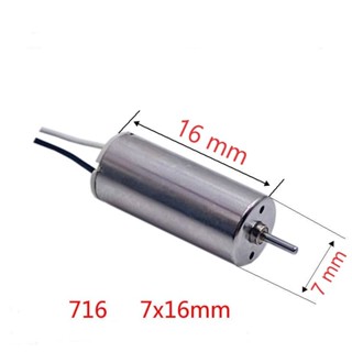 Động cơ tốc độ cao motor mini 716 DC 3.7V 50000RPM cho Flycam E58, E88 , E99, E99 Max , K3, E525