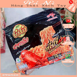 Mì khô vị tôm hùm yum yum thái lan lốc 5 gói