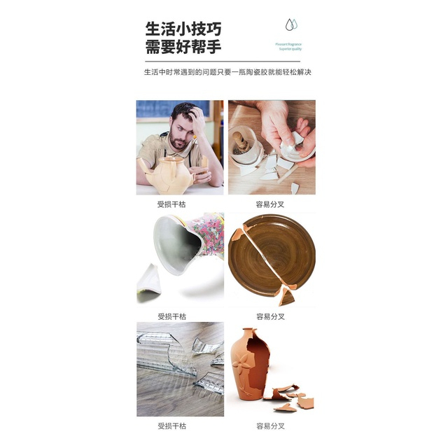 Keo dán gốm sứ siêu dính 20ml