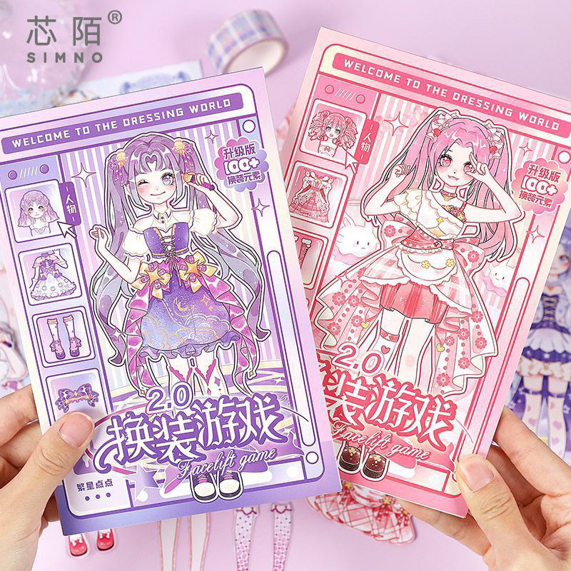 Quyển sticker trò chơi thay y phục búp bê cho trẻ