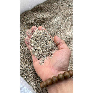 Cát muối tiêu  [1KG] Trải Nền Trang Trí Bể Cá Thuỷ Sinh, Bán Cạn