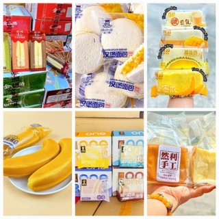 Lẻ 1 cái các loại bánh bông lan loại ngon