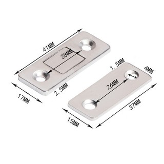 Bộ Nam Châm Đóng Chốt Cửa Tự Động