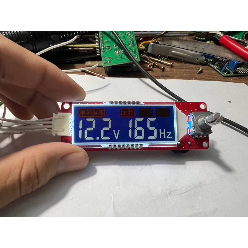 Mạch băm xung LCD