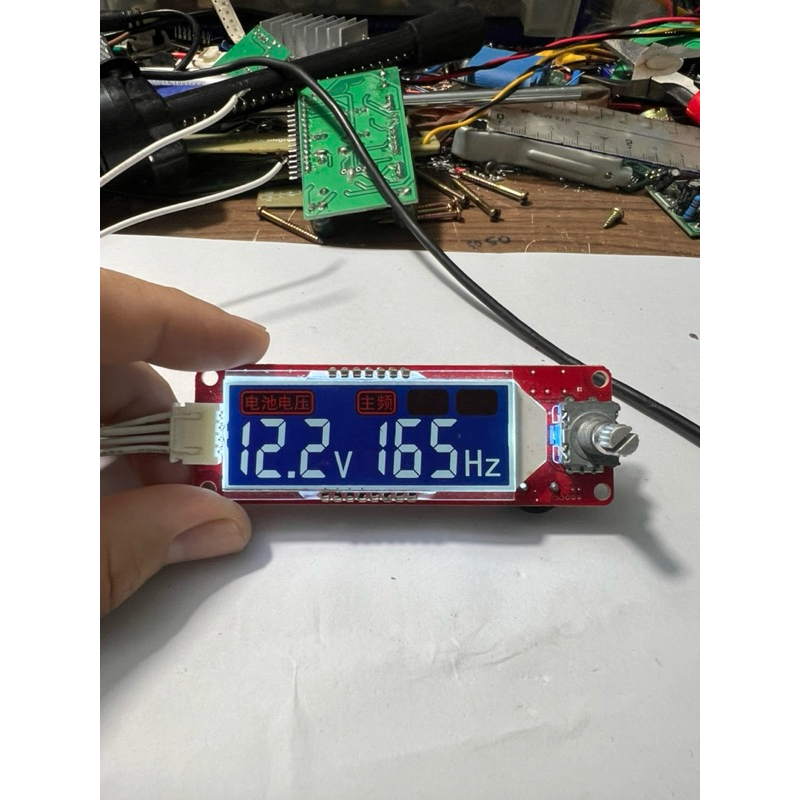 Mạch băm xung LCD