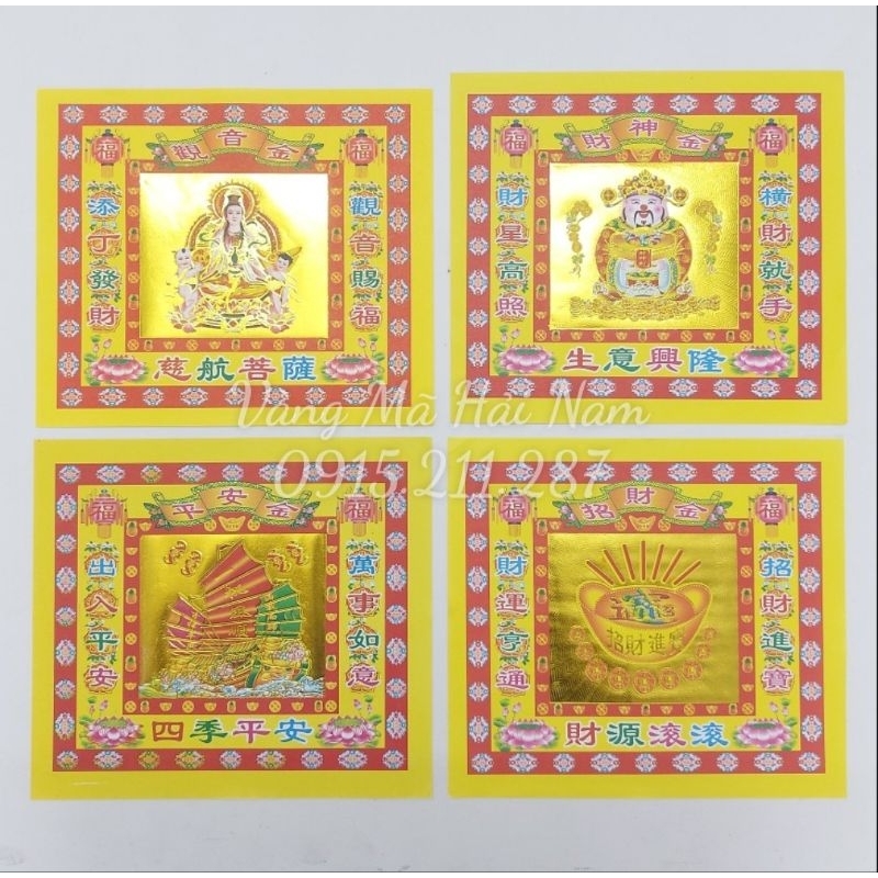 Giấy Xếp Hoa Sen Hồng KT: 17x19cm  - Hàng Đẹp