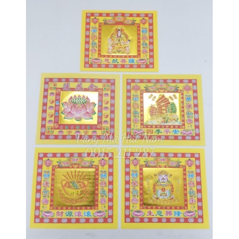 Giấy Xếp Hoa Sen Hồng KT: 17x19cm  - Hàng Đẹp