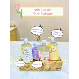 Sữa tắm gội Shea Moisture cho bé