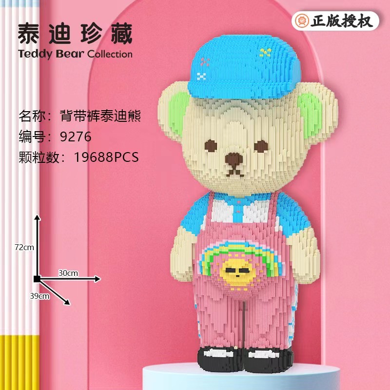 Xếp hình le.go gấu tedy teddy 72cm  Đồ chơi lắp ráp nano 3d mô hình bearbicks