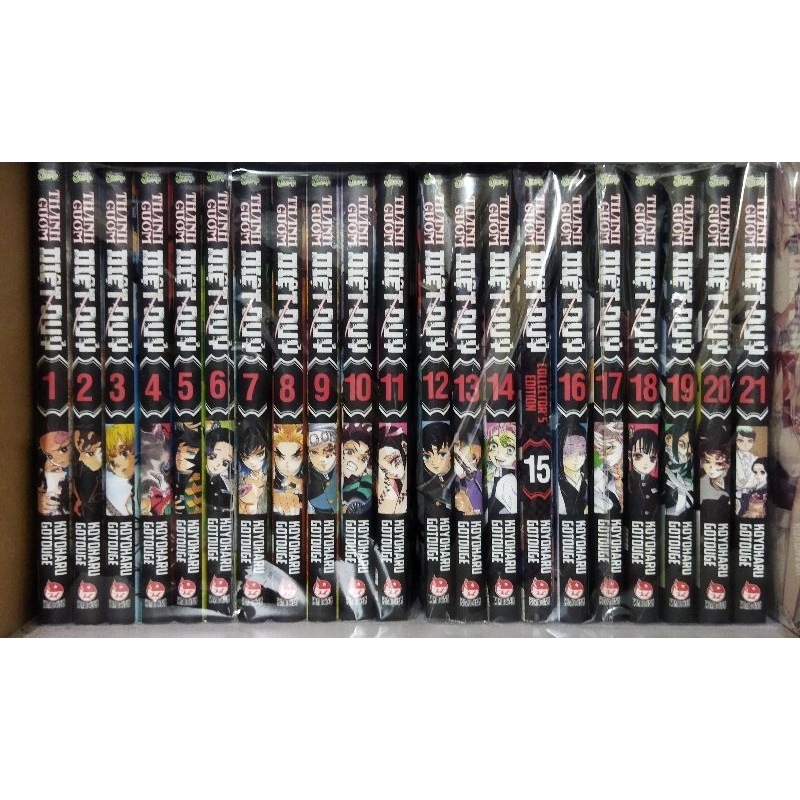Full kny kimetsu no yaiba 1-21