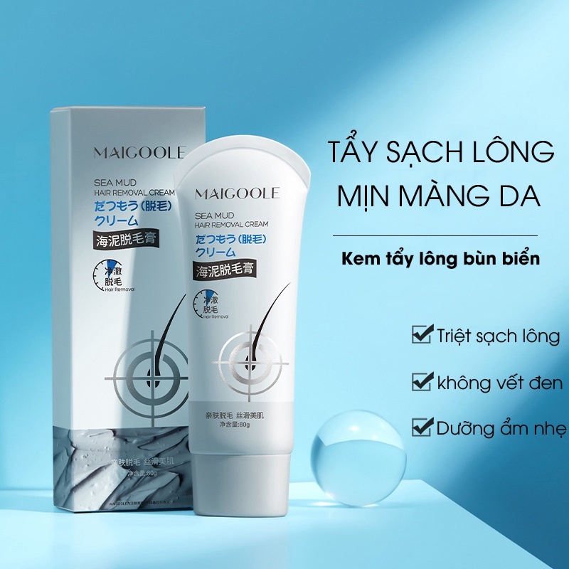 Kem Bùn Tẩy Lông MAIGOOLE Chiết Xuất Từ Bùn Biển Làm Sạch Lông Nhẹ Nhàng Không Gây Kích Ứng