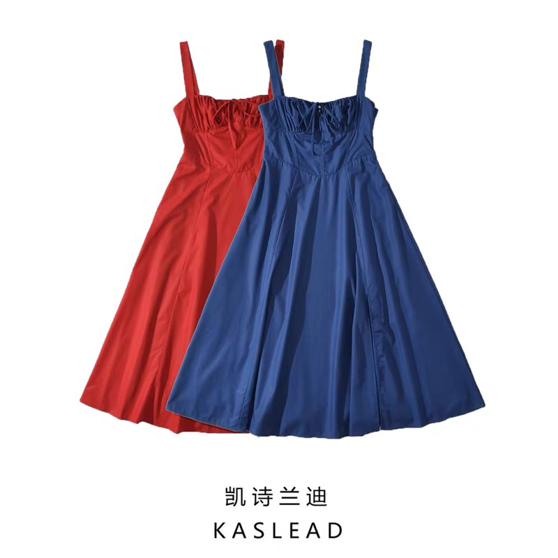 Đầm hai dây xoè màu