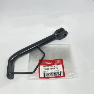 Chân chống nghiêng Vario & Click Chính Hãng Honda