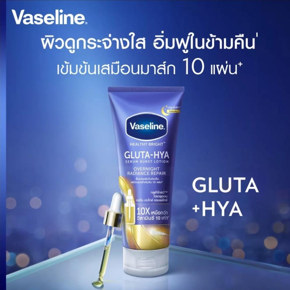 Sữa Dưỡng Thể Trắng Da Vaseline 10X GLUTA HYA 330ml