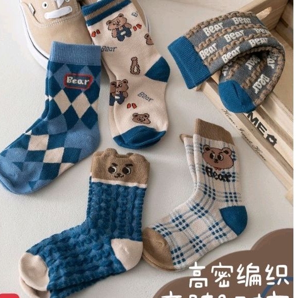 Combo 5 đôi tất trẻ em gấu bear len xịn cho bé 1-12t