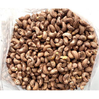 [500G] Hộp tròn - Hạt điều rang muối vỏ lụa 500g