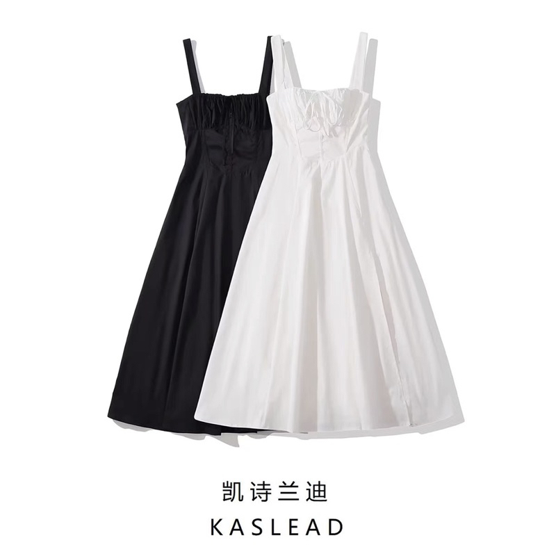 Đầm hai dây xoè màu