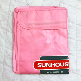 Vỏ tủ sấy quần áo Sunhouse SHD2701.