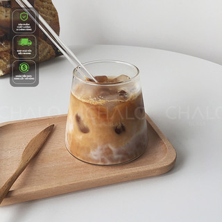 Ly thủy tinh núi lửa miệng khum 315ml - 350ml  (Thủy tinh chịu nhiệt Borosilicat) - CTR01