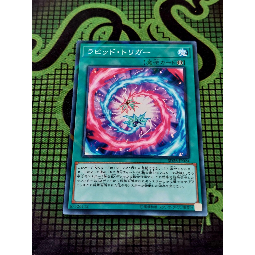 [ Đậu Phộng ] Thẻ Bài Mint90 Yugioh Spell Rapid Trigger Parallel SD36-JP024