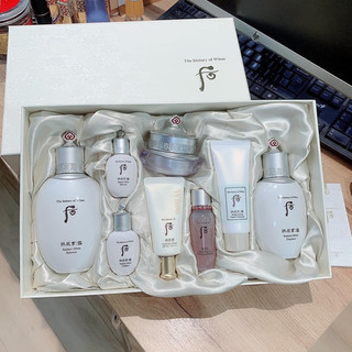 SET WHOO WHITENING- SET WHOO DƯỠNG TRẮNG DA-MỜ THÂM NÁM,TÀN NHANG, CHỐNG LÃO HÓA