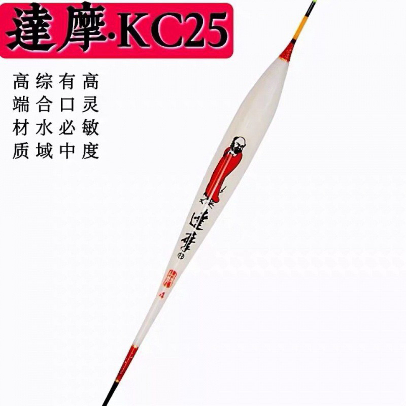 Phao lông công đạt ma số 1 tải chì 1,26g