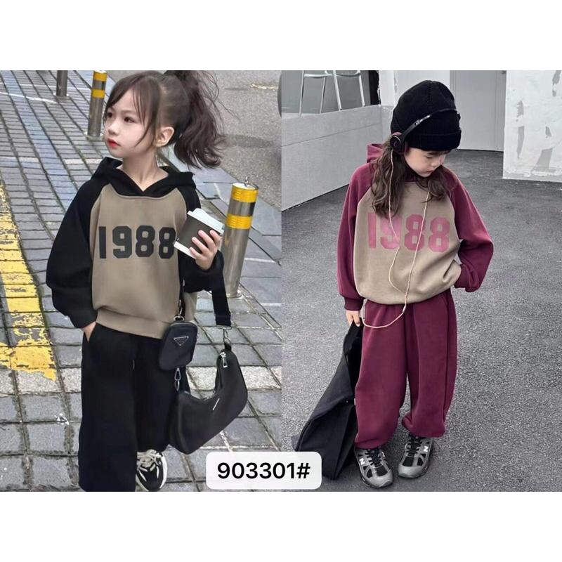 Bộ nỉ cho bé 15-25kg