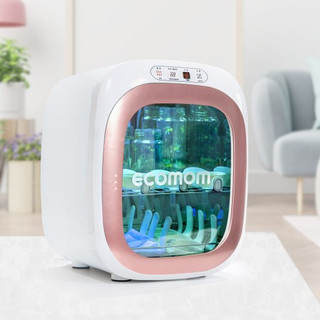 Máy tiệt trùng sấy khô khử mùi bằng tia UV Ecomom ECO-22 Plus [MSP-12121/MSP-12120/MSP-12119]