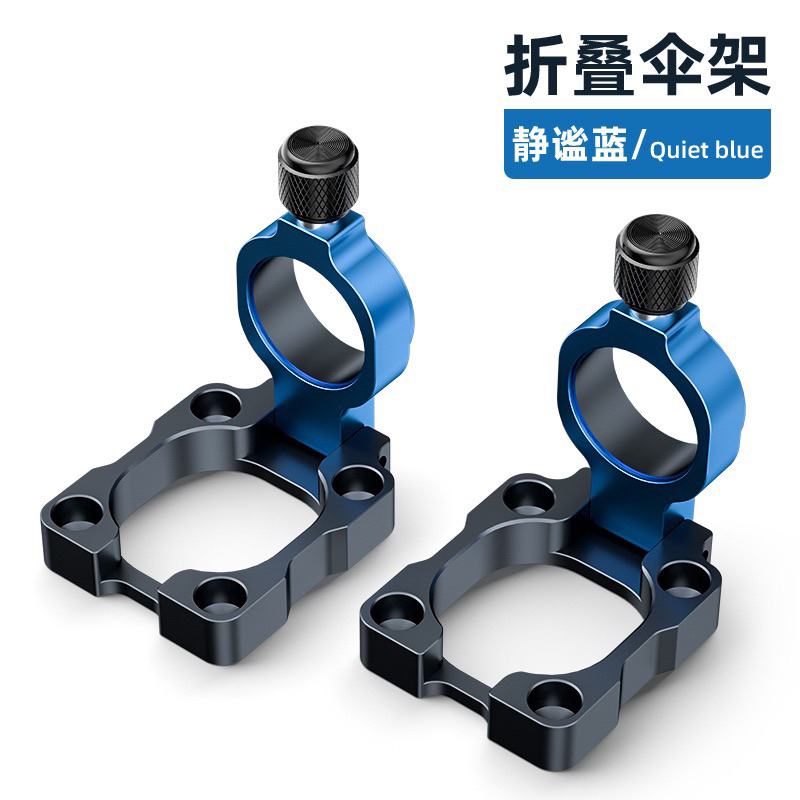 Pát ô gắn thùng hợp kim