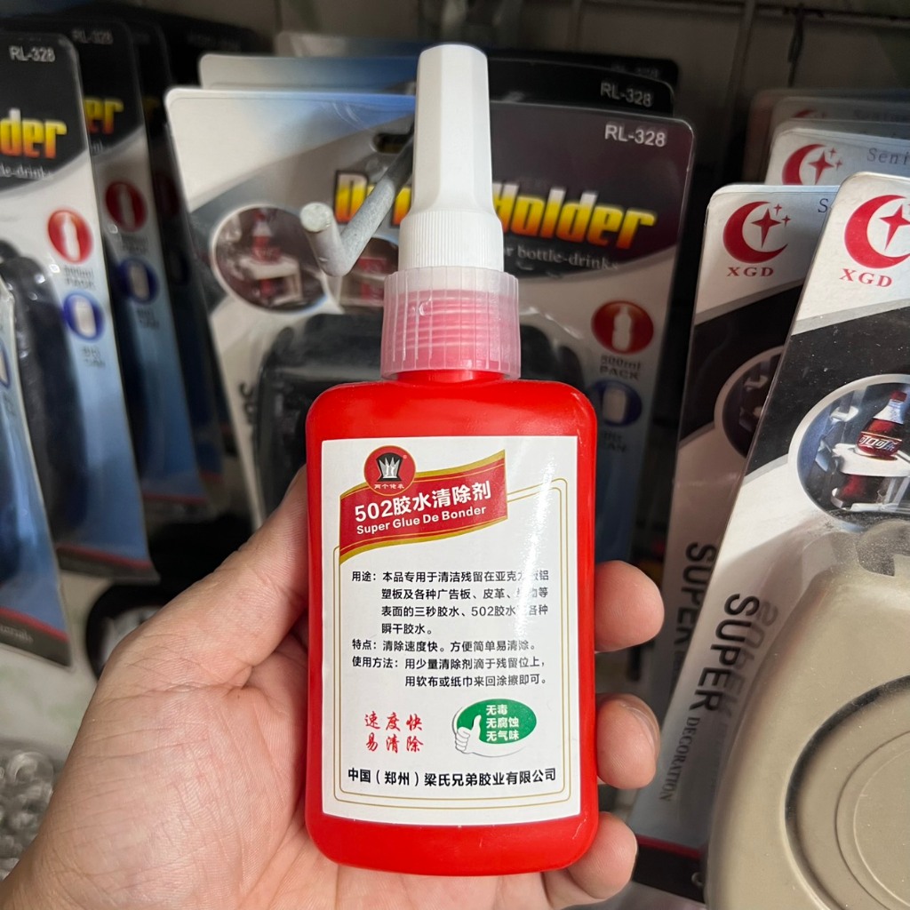 Tẩy Keo 502 / Keo UV hiệu quả 50ml