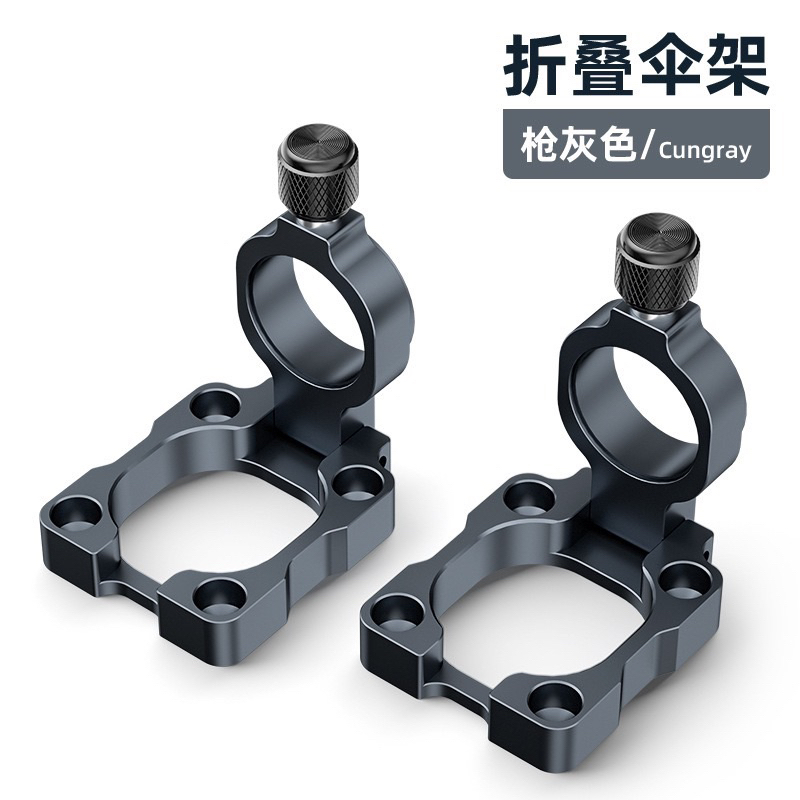 Pát ô gắn thùng hợp kim