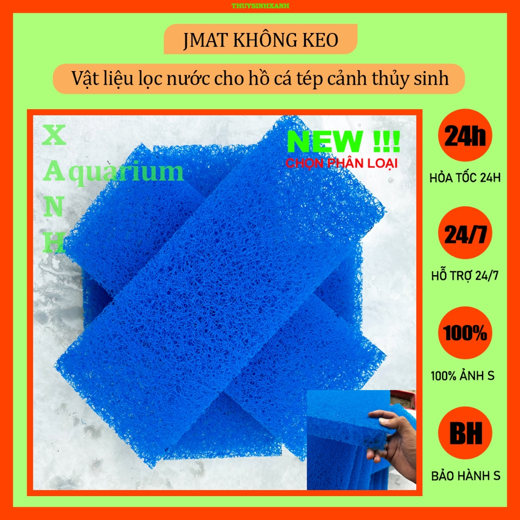 Vật liệu lọc hồ cá Jmat