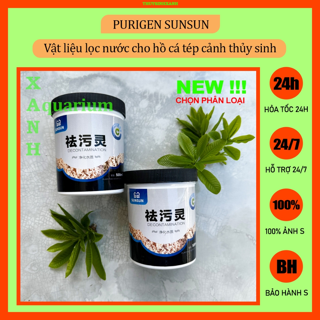 Vật liệu lọc nước cá cảnh thủy sinh Purigen Sunsun