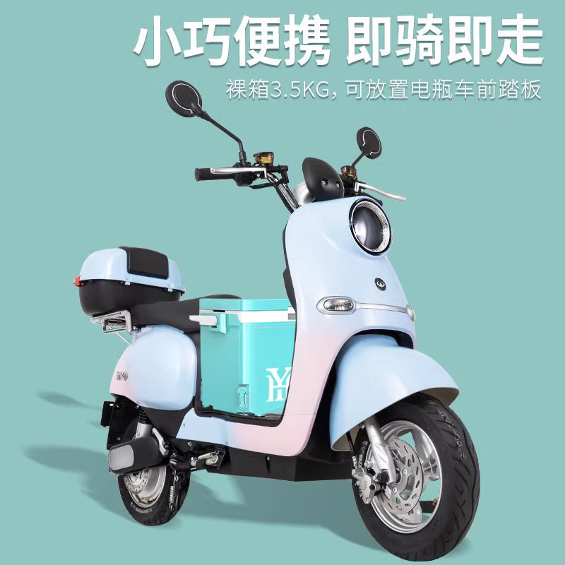 Thùng câu đài mini 16 lit hongyi full pát