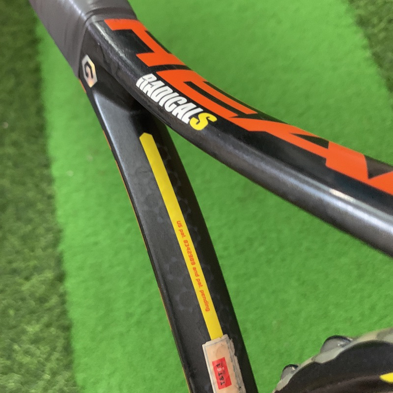 Vợt Tennis Head Radical S - 280g