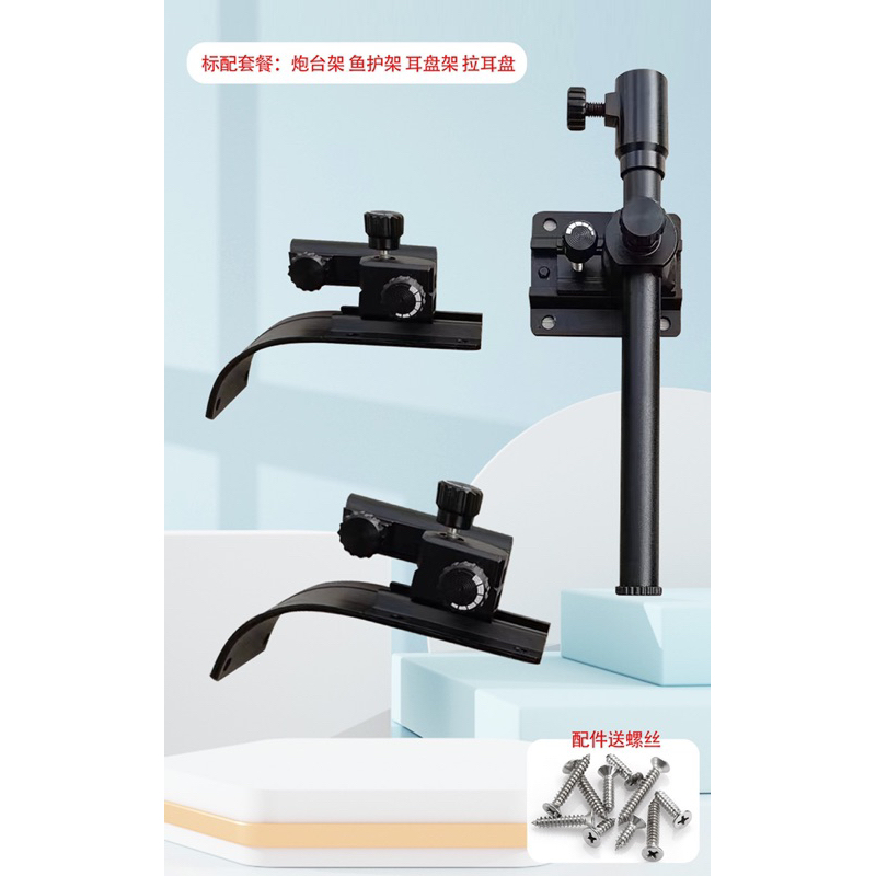 Thùng câu đài mini 16 lit hongyi full pát