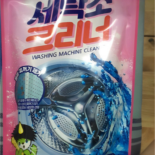 Bột tẩy lồng máy giặt Sandokkaebi Korea 450G (Chính hãng - Phân phối bởi Hando)