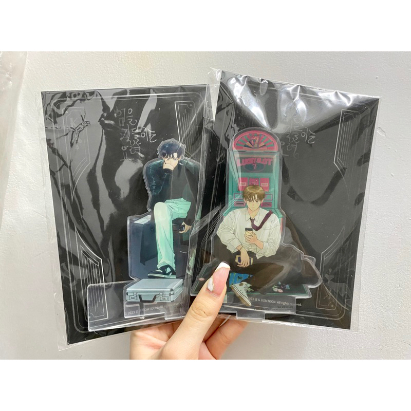 Set thẻ nhân vật UC