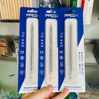 Mũi hàn T12 thẳng,cong,dao hãng PPD