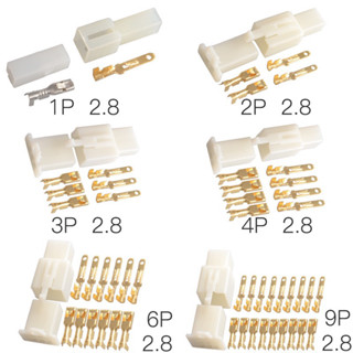 [10 bộ] Bộ nhựa và giắc kết nối xe máy 2-9P dùng cos 2.8