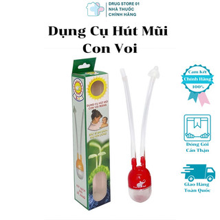 Ống hút mũi con voi