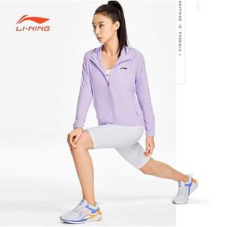 Áo gió chống nắng nữ Lining AFDS346