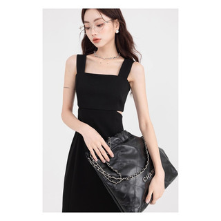 Váy cut out eo cao cấp