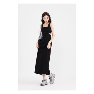 Váy cut out eo cao cấp