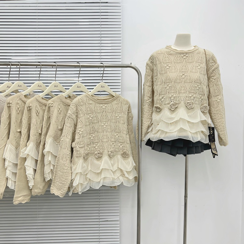 Áo khoác len Cardigan cúc bọc Tiểu thư phối viền bèo tầng, Lipeo.store