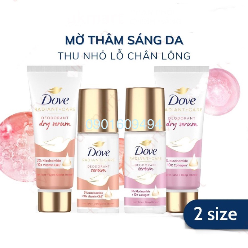 Kem Khử Mùi Dove 49ml- Lăn Tinh Chất Serum Dưỡng Sáng Da Đều Màu, Se Khít Lỗ Chân Lông - 45ml