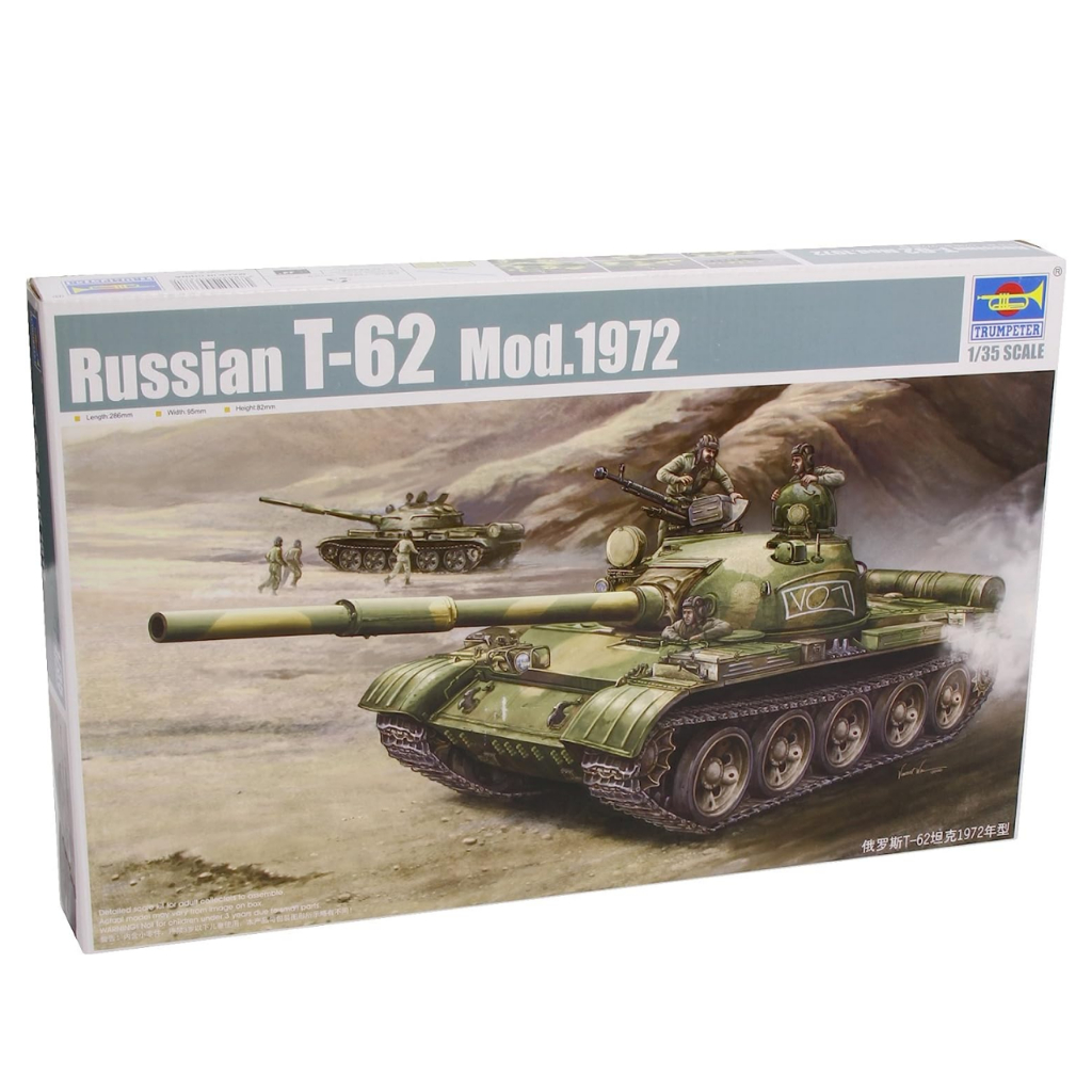 Mô hình Quân Sự | Bộ kit mô hình xe tăng T62 Mod 1972| Tỷ lệ : 1/35 | TRUMPETER |