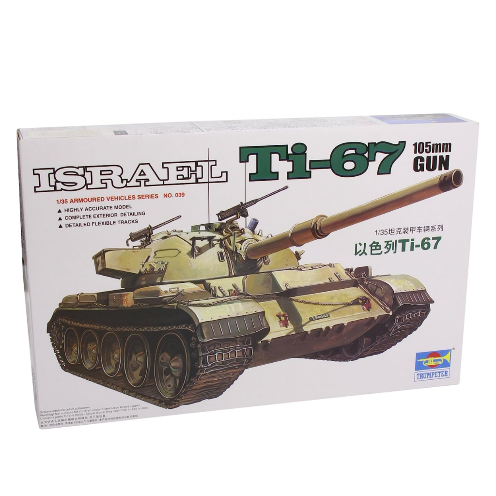 Mô hình Quân Sự | Bộ kit mô hình xe tăng Tiran Ti-67 | Tỷ lệ : 1/35 | TRUMPETER |