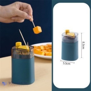 Lọ tăm - lọ đựng tăm nút bấm tự động, hộp đựng tăm nút bấm chất liệu nhựa cao cấp sang trọng