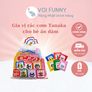[CHÍNH HÃNG] Gia vị rắc cơm Tanaka Food cho bé ăn dặm, gói gia vị trộn cơm Nhật Bản 60G 30 Gói [T10/2025]